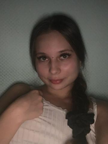 Проститутка Сабина